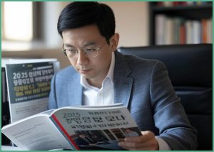 부동산세법 완벽 가이드